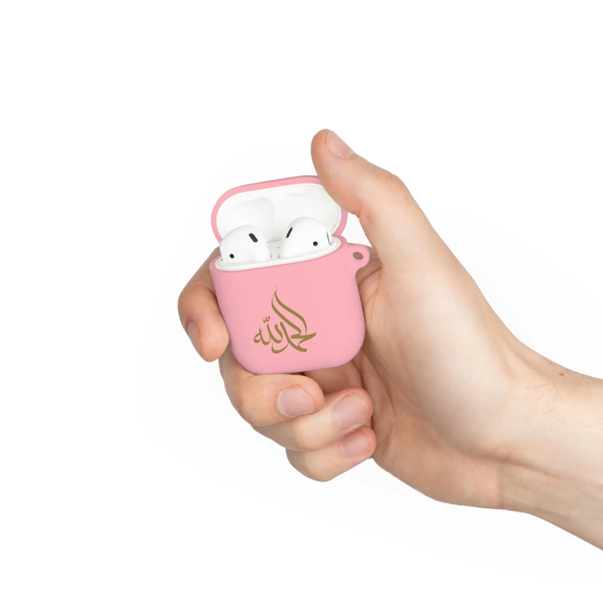 Alhamdulillah Airpods Cover