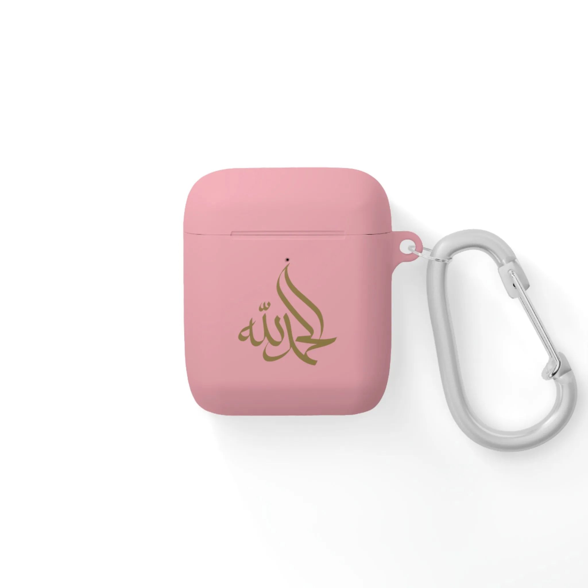 Alhamdulillah Airpods Cover