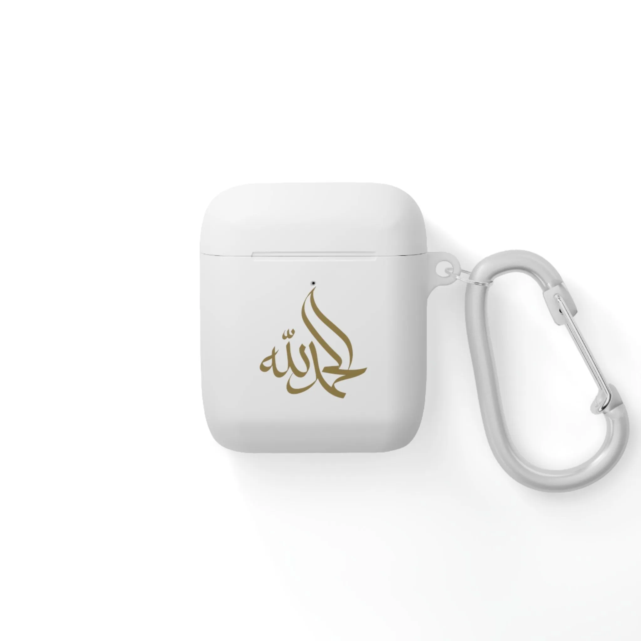 Alhamdulillah Airpods Cover