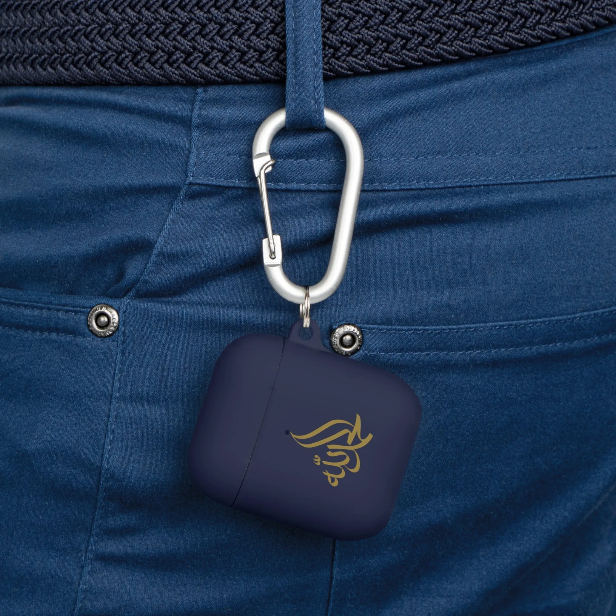 Alhamdulillah Airpods Cover
