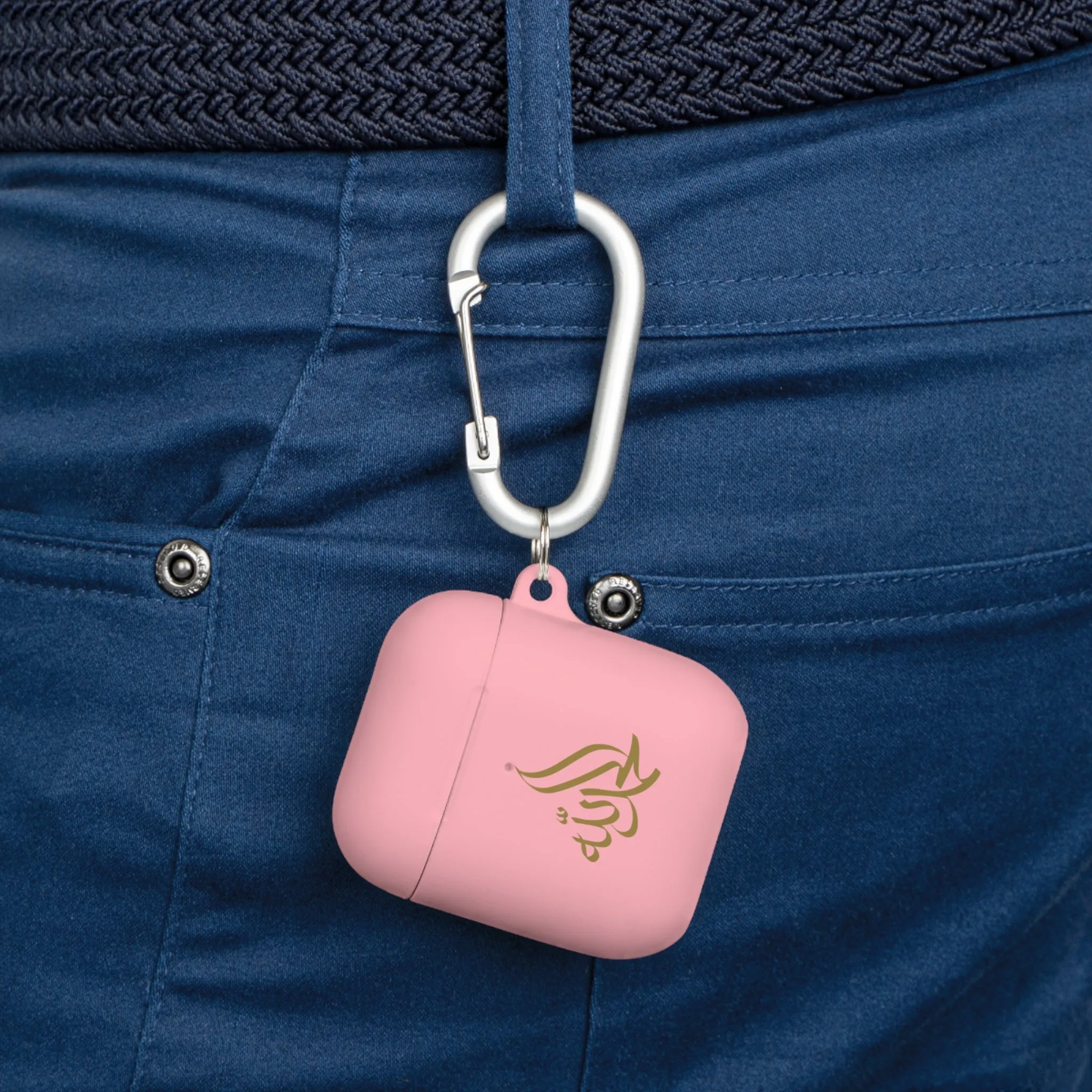 Alhamdulillah Airpods Cover
