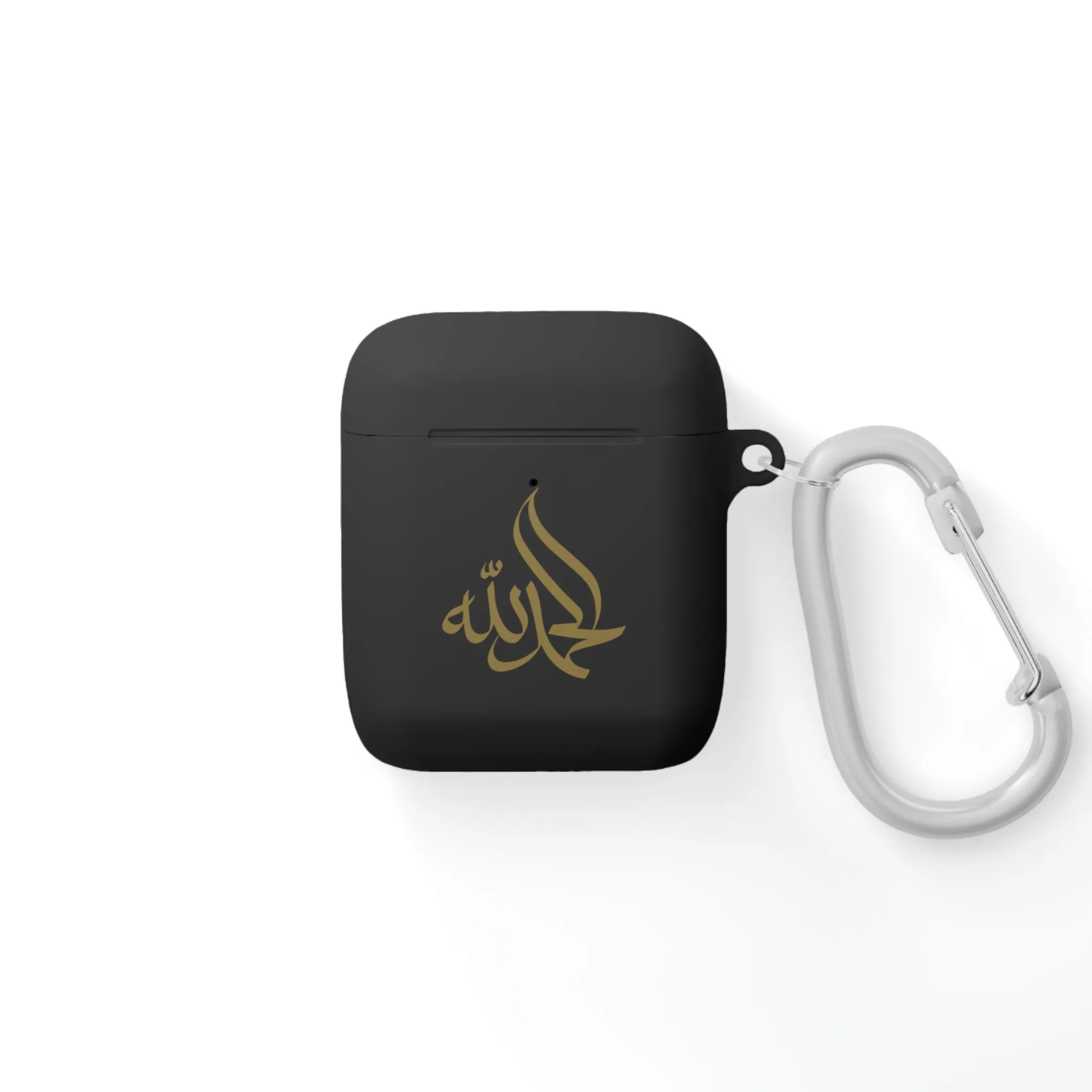 Alhamdulillah Airpods Cover