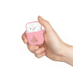 Alhamdulillah Airpods Cover
