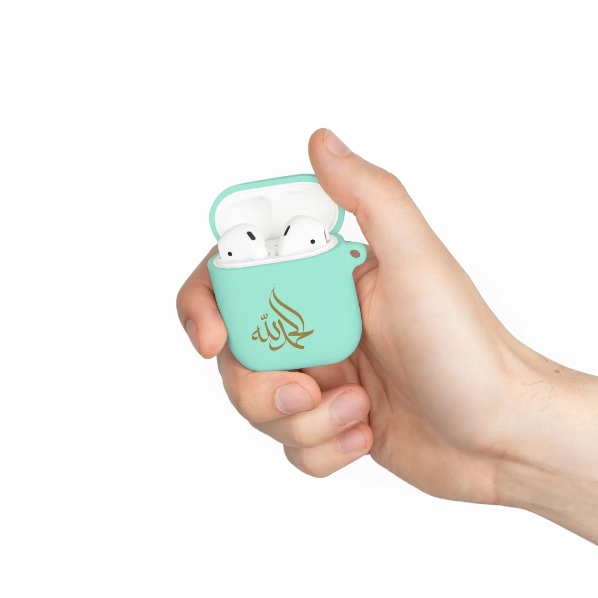 Alhamdulillah Airpods Cover