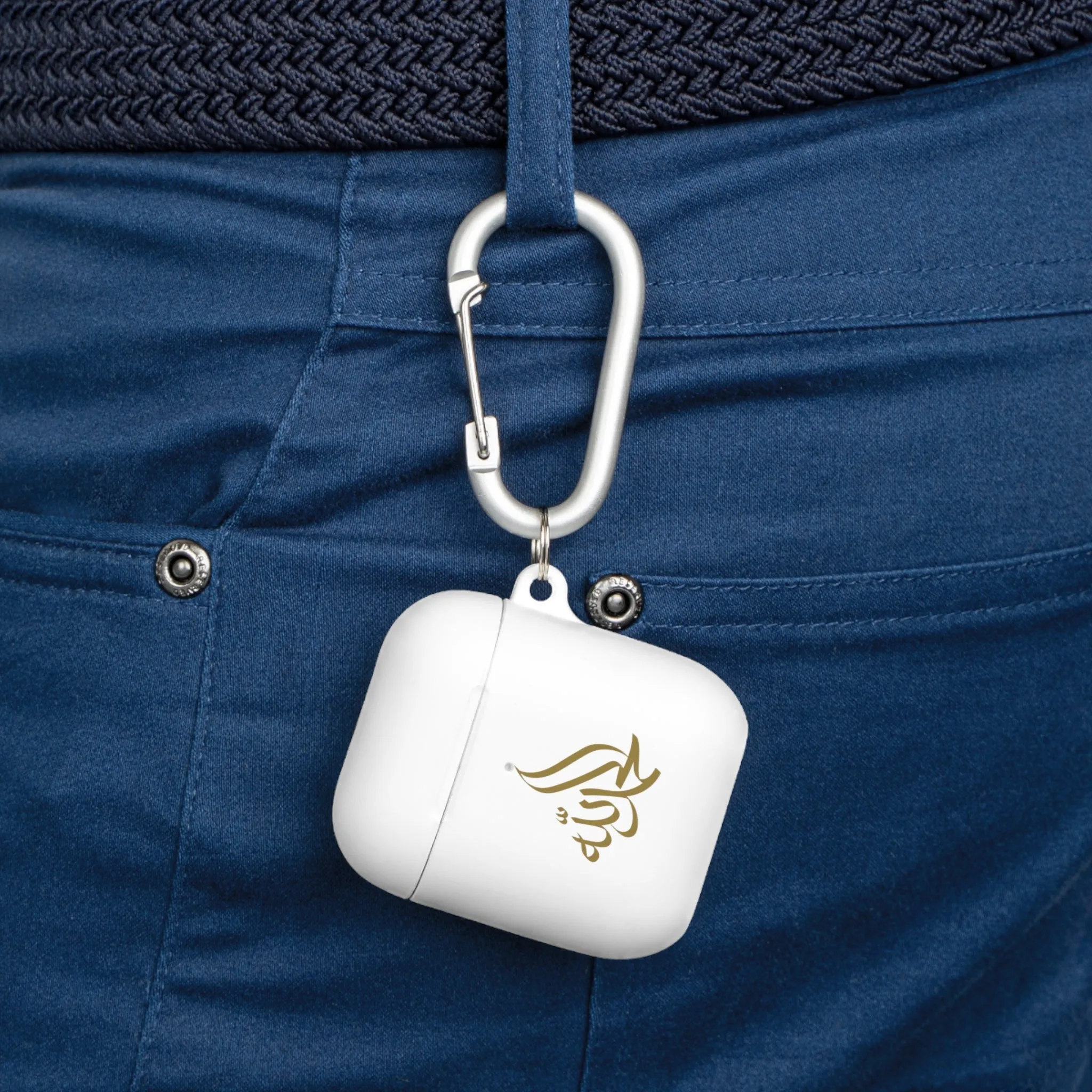 Alhamdulillah Airpods Cover