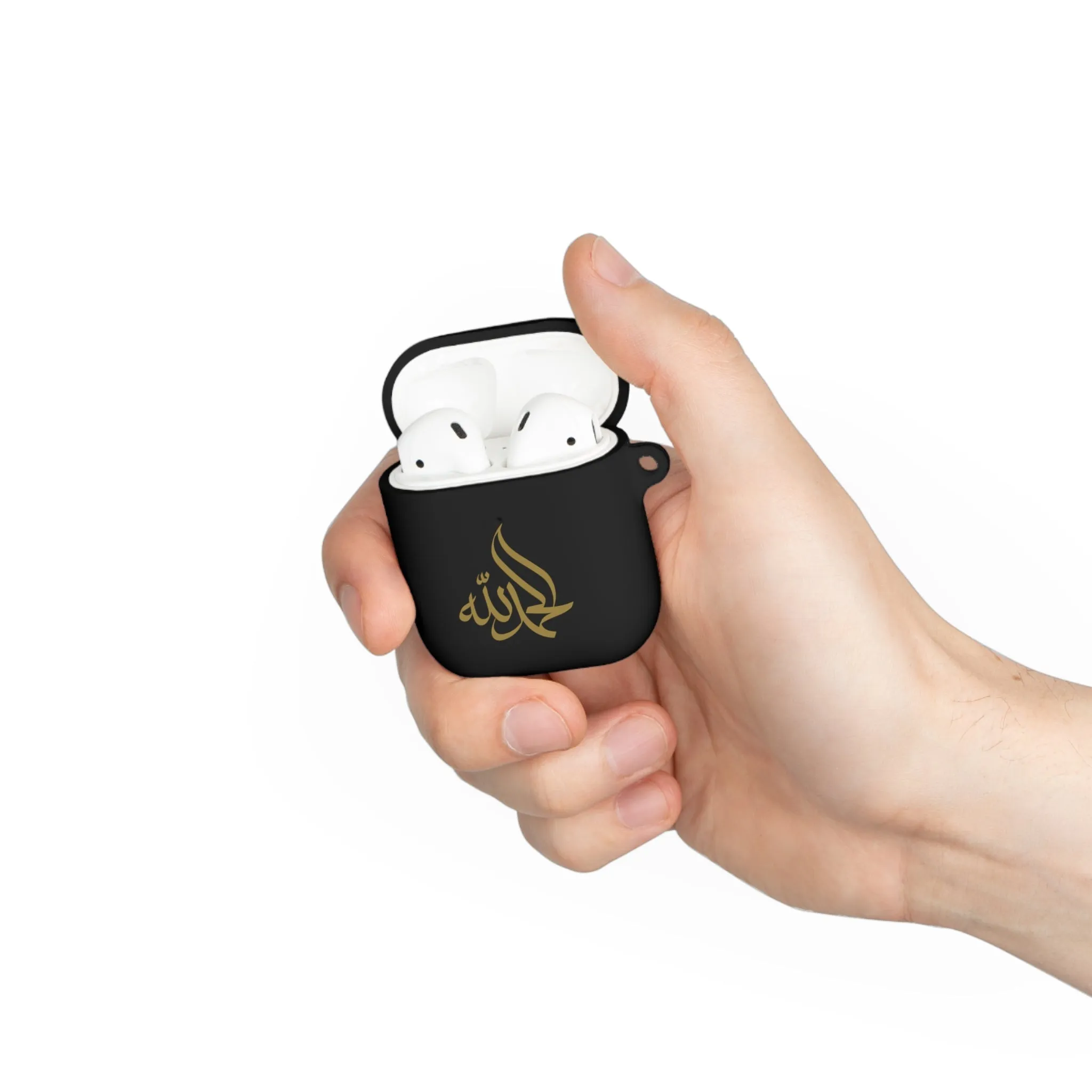 Alhamdulillah Airpods Cover