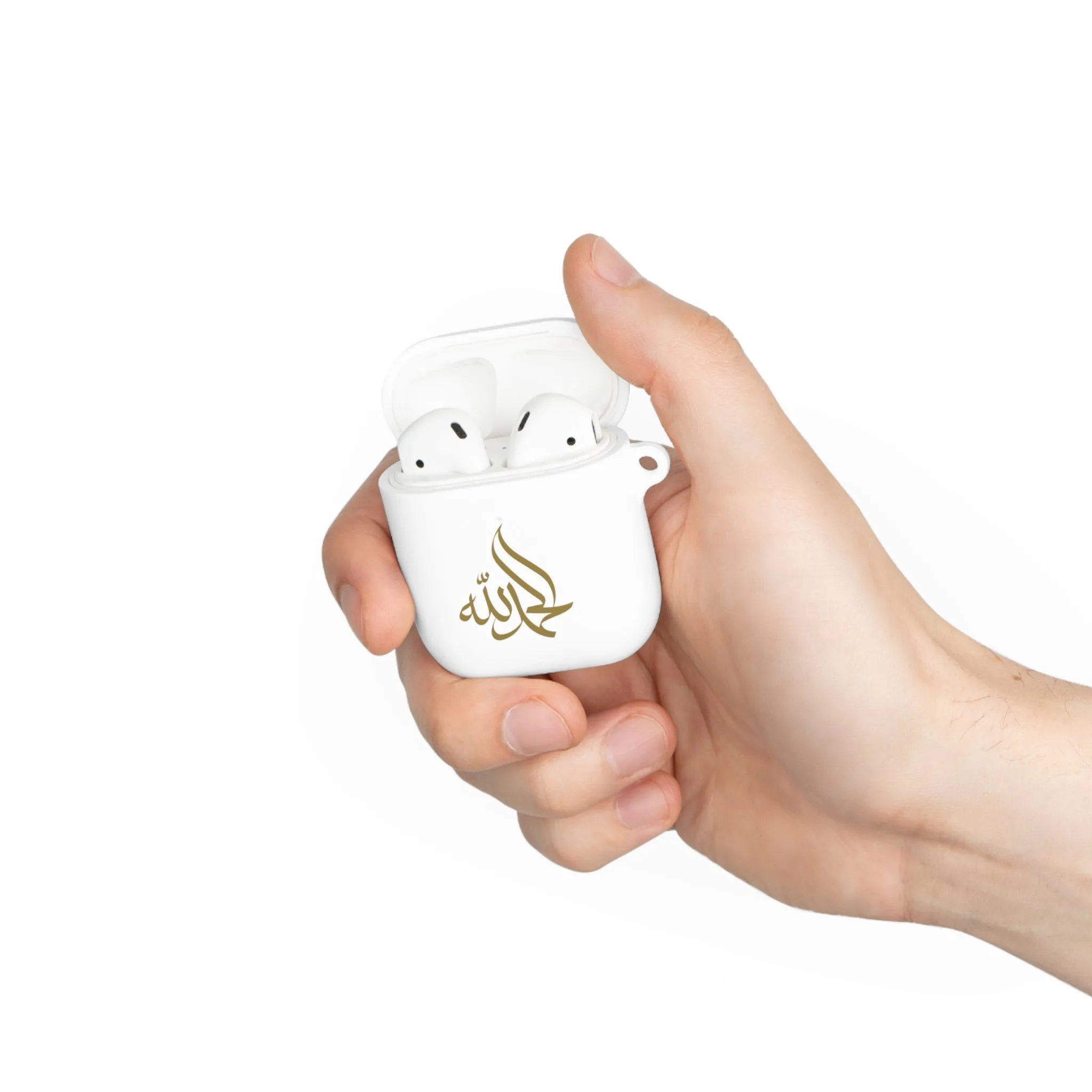 Alhamdulillah Airpods Cover