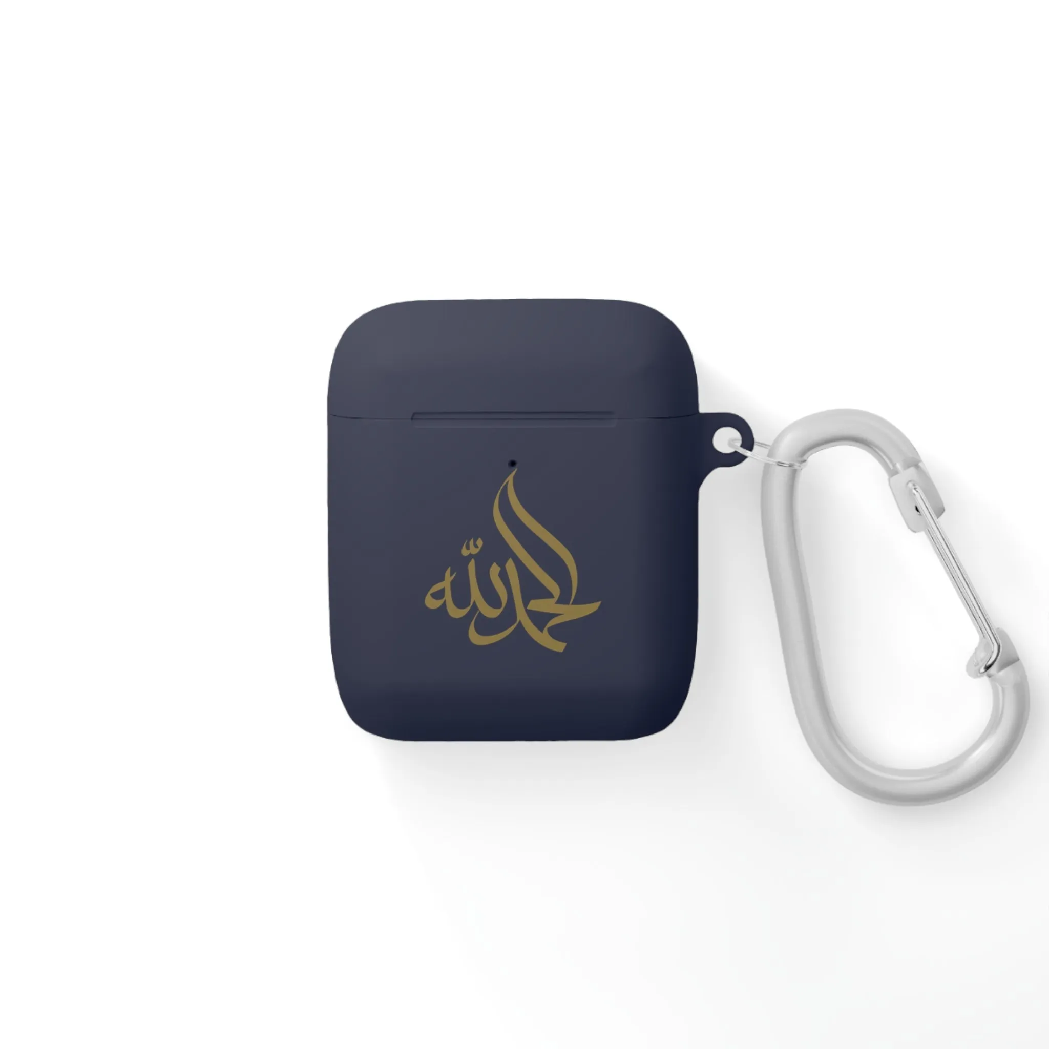 Alhamdulillah Airpods Cover