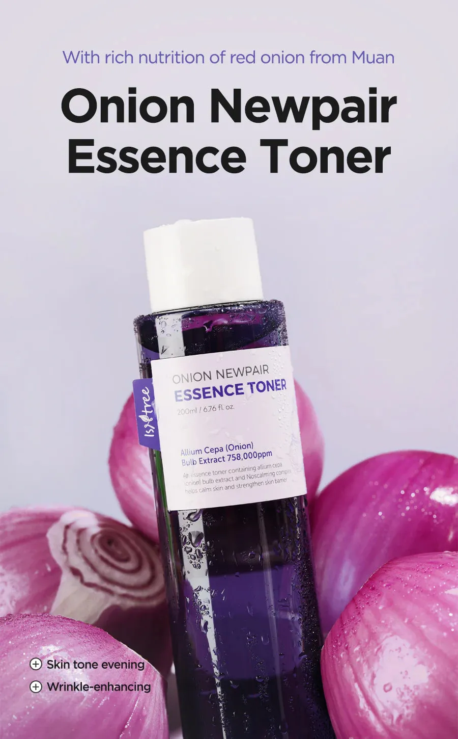 Isntree Onion Newpair Essence Toner