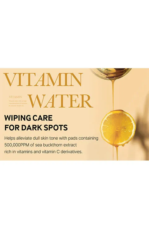 [medicube] Deep Vita C Facial Pads (70ct)