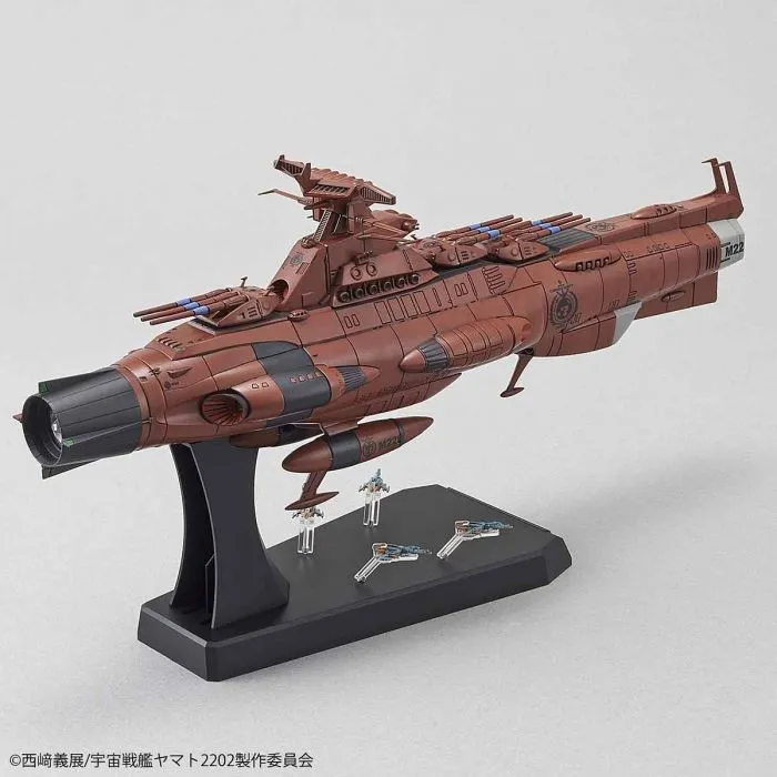 Star Blazers - U.N.C.F. D-1 Mars Absolute Defense Line Set 1/1000