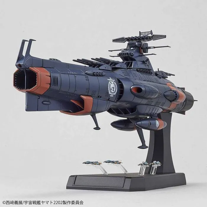 Star Blazers - U.N.C.F. D-1 Mars Absolute Defense Line Set 1/1000
