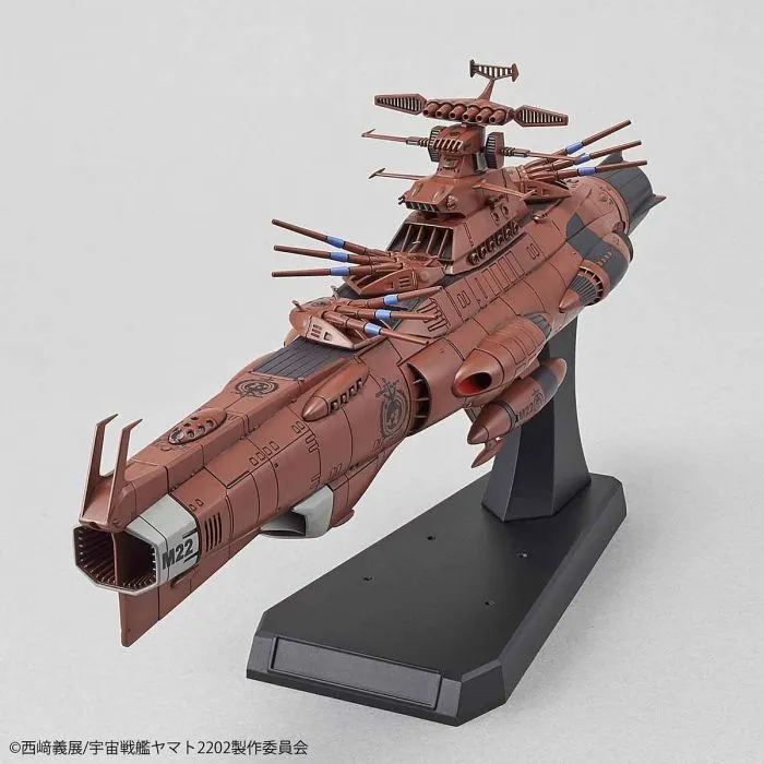 Star Blazers - U.N.C.F. D-1 Mars Absolute Defense Line Set 1/1000