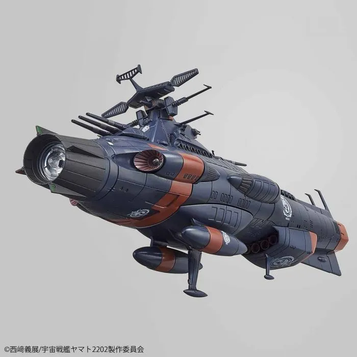 Star Blazers - U.N.C.F. D-1 Mars Absolute Defense Line Set 1/1000