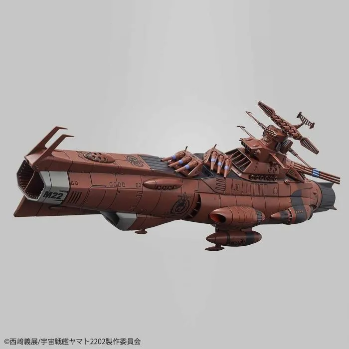 Star Blazers - U.N.C.F. D-1 Mars Absolute Defense Line Set 1/1000