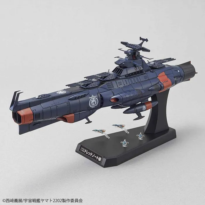 Star Blazers - U.N.C.F. D-1 Mars Absolute Defense Line Set 1/1000