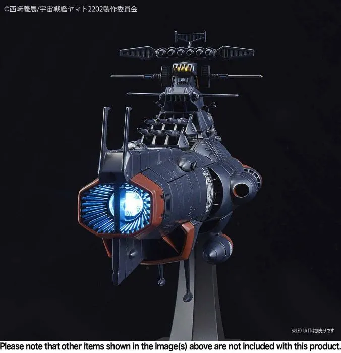Star Blazers - U.N.C.F. D-1 Mars Absolute Defense Line Set 1/1000