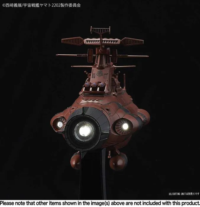 Star Blazers - U.N.C.F. D-1 Mars Absolute Defense Line Set 1/1000