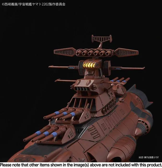 Star Blazers - U.N.C.F. D-1 Mars Absolute Defense Line Set 1/1000