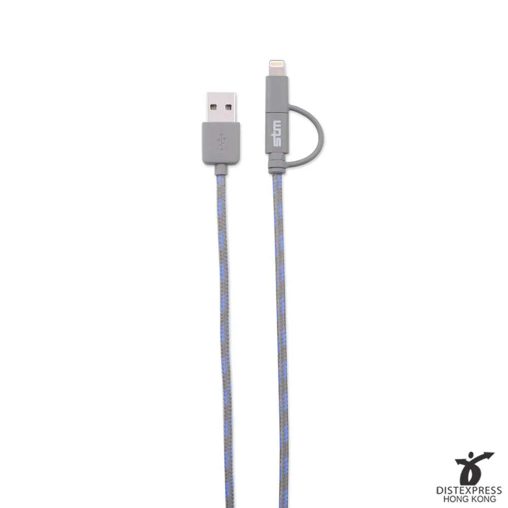STM Elite series 2-in-1 Sync Charge Lightning Cable