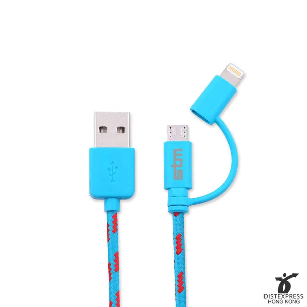 STM Elite series 2-in-1 Sync Charge Lightning Cable